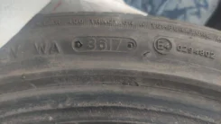 Triangle TR918. ������, 2017 ���, �/�, ����� 60 % ����