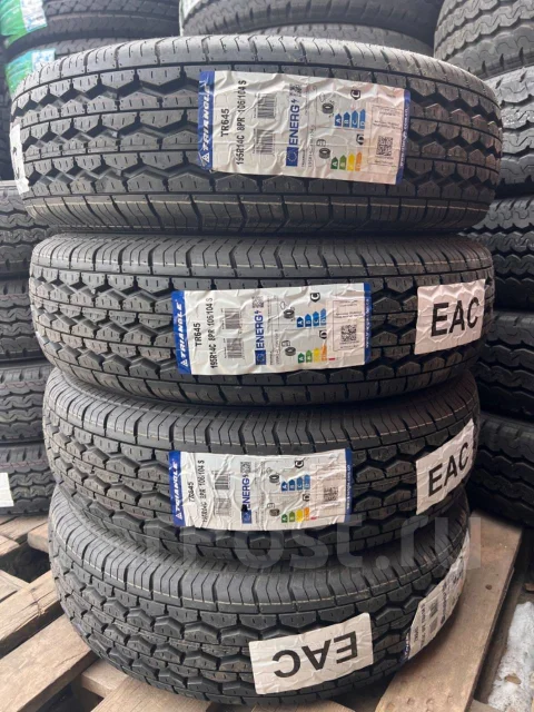Triangle TR645. ������, 2023 ���, ����� ����