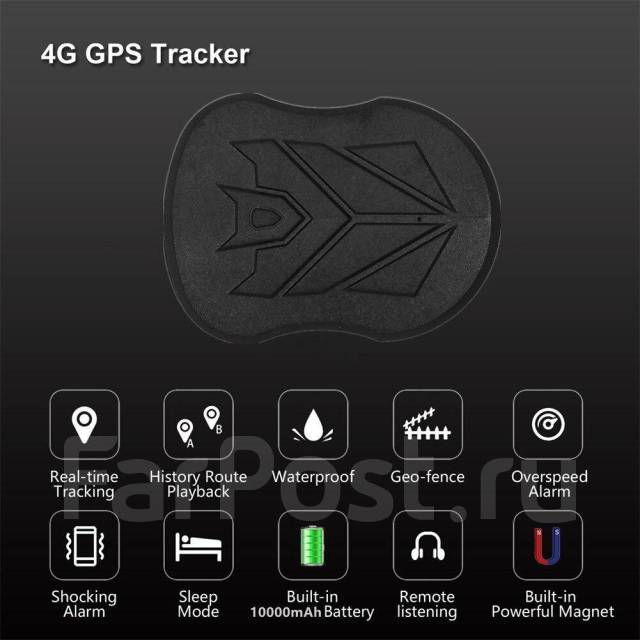 GPS-4g трекер Sinotrack ST-905 маяк, маячок, метка антенна для авто ...