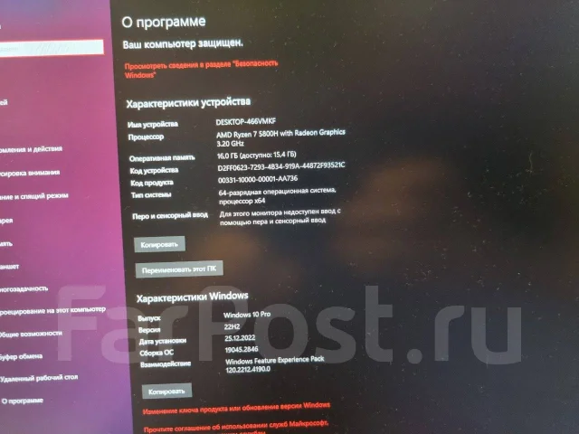 Asus ROG Strix G17 G713QR. 17.3", ��� 16 ��, ���� 2 000���, WiFi: 1, Bluetooth: 1, ����������� �� 12��. ����