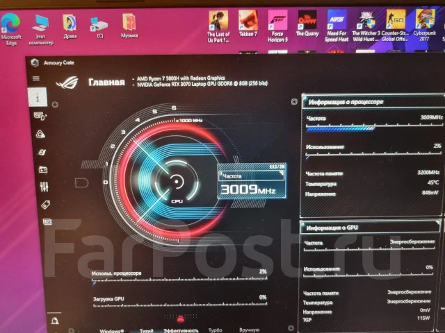 Asus ROG Strix G17 G713QR. 17.3", ��� 16 ��, ���� 2 000���, WiFi: 1, Bluetooth: 1, ����������� �� 12��. ����