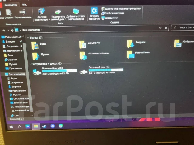 Asus ROG Strix G17 G713QR. 17.3", ��� 16 ��, ���� 2 000���, WiFi: 1, Bluetooth: 1, ����������� �� 12��. ����
