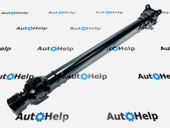    BMW X5 E70, E71 26207556020 