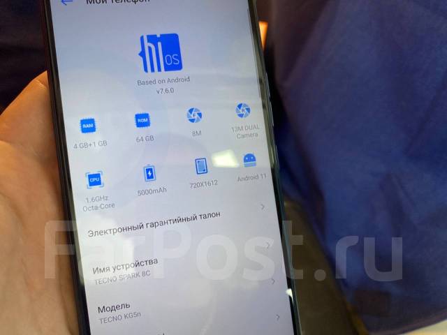 Смартфон Tecno Spark 8C 4+1/64Gb Отличное состояние! БарахолкаДВ, 64 гб ...