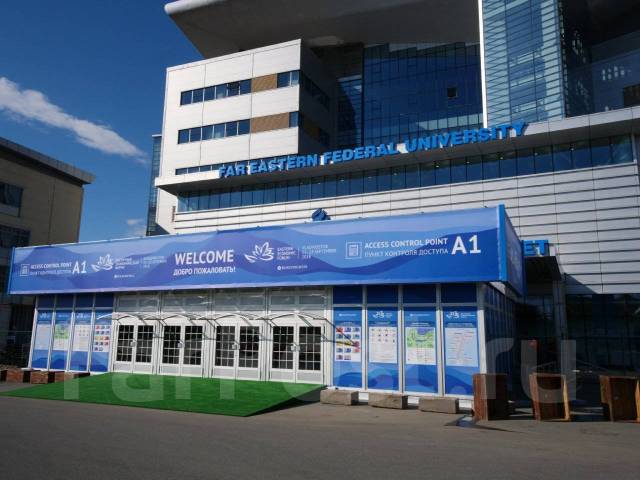 Менеджер по продажам рекламы, работа в ООО \"Спринг\" во Владивостоке ...