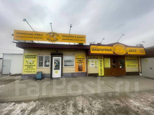 Повар-кондитер, работа в ИП Григорян А.А. в Хабаровске — вакансии на ...