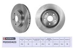 ���� ��������� Marshall M2000423 M2000423 ����