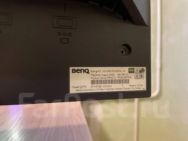BenQ. 19", ���������� �� (LCD, LED, QLED) ����