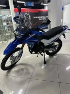 Motoland XR250 Enduro. 250����. ��., ��������, ���������, ��� ������� ����