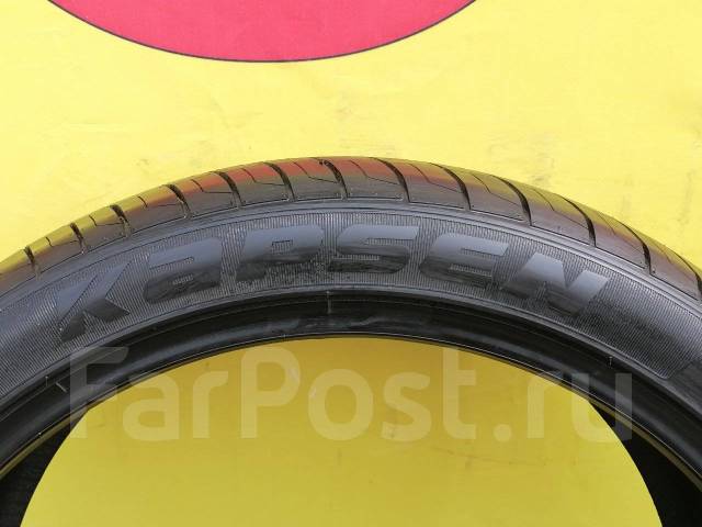 Kapsen PracticalMax H/P RS26, HP 285/35 R21, 21", 1 шт, в наличии, 285 ...