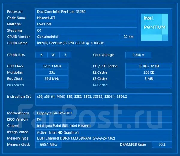 Intel Pentium G3260 ����