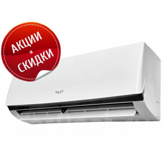 Кондиционер Shuft SFTG-12HN1 на 35-50 кв. м, сплит-система, инверторный ...