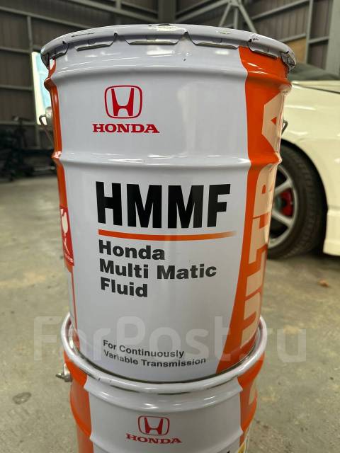 Масло для вариатора HMMF, 20,00 л. CVT (для вариаторов), в наличии ...
