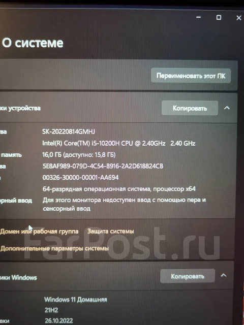 Hasee. 15.6", ��� 16 ��, ���� 512���, WiFi: 1, Bluetooth: 1, ����������� �� 6��. ����