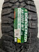 Roadcruza RA3200. ����� mt, 2022 ���, ����� ����