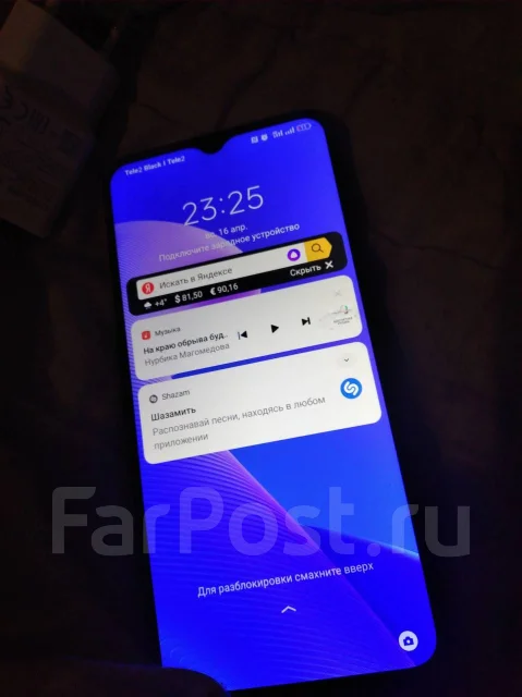 Realme C25S. �/�, 16 ��, �����, 3G, 4G LTE, 5G, Dual-SIM ����