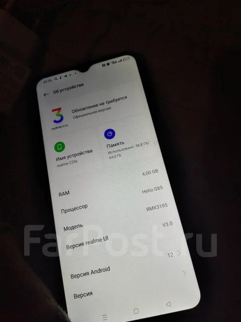 Realme C25S. �/�, 16 ��, �����, 3G, 4G LTE, 5G, Dual-SIM ����