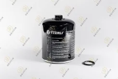 ������ ���������������, ���� � ��� 20% Tzerli TZ1128533 ������ �������� scania �������� TZ1128533 ����