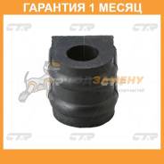  CTR / GV0162  1  GV0162 