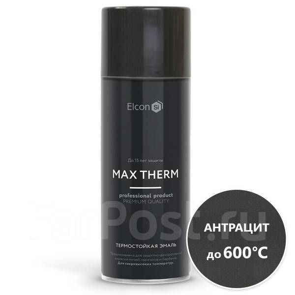 Краска аэрозольная Elcon Max Therm термостойкая 600 градусов антрацит ...