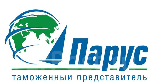 Ведущий специалист по документообороту / делопроизводитель в тендерный ...