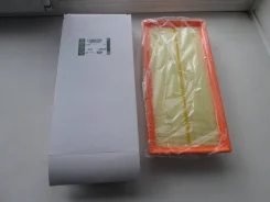������ ��������� LR. [LR011593] LR011593 ����