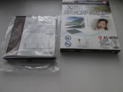 ������ ������ Mz. KE# KF# CX-5 BM# Mazda 3 �������� [AC407EX] AC407EX ����