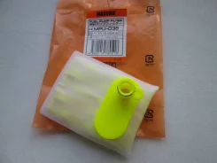 ������ ����� � ����. ��� H. CL# [MPU036] MPU036 ����