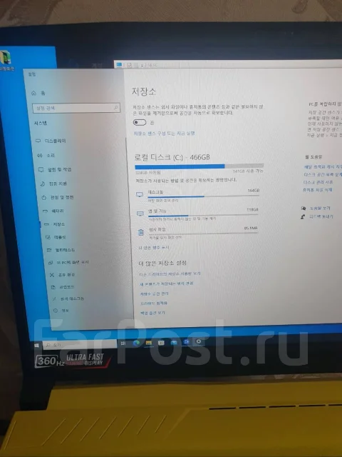 MSI Crosshair 17 B12UGSZ. ��� 64 �� � ������, WiFi: 1 ����