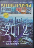 DVD. ����