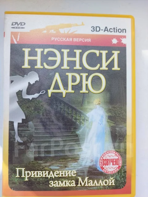 ����. ����