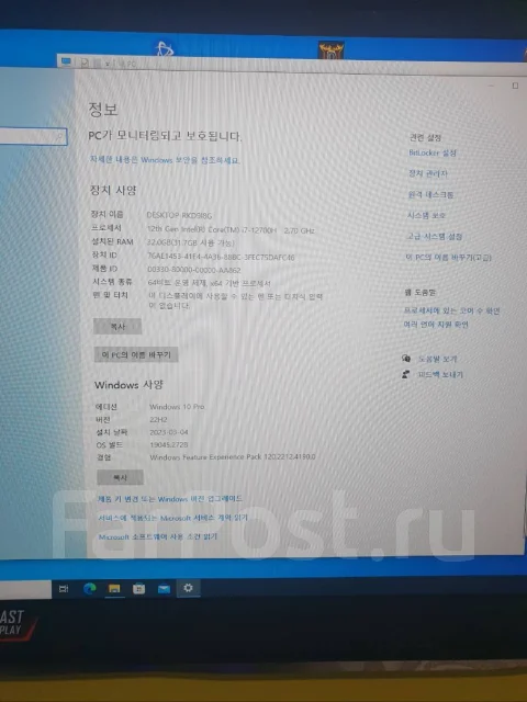 MSI Crosshair 17 B12UGSZ. ��� 64 �� � ������, WiFi: 1 ����