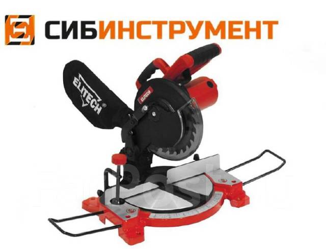 Пила торцевая ПТ 1221 Elitech, новый, в наличии во Владивостоке