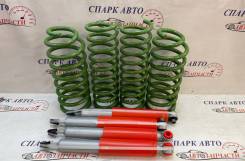 ����-�������� +2" Toyota LAND Cruiser 70/78 4851169295 ����