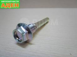    Isuzu 8-97029-998-0 8-97029-998-0 