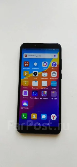 Honor 7C. �/�, 32 ��, ������, 4G LTE, Dual-SIM, NFC ����