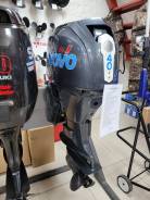 Seanovo. 40��.�., 4-�������, ����������, ���� S (381 ��), 2026 ��� ����