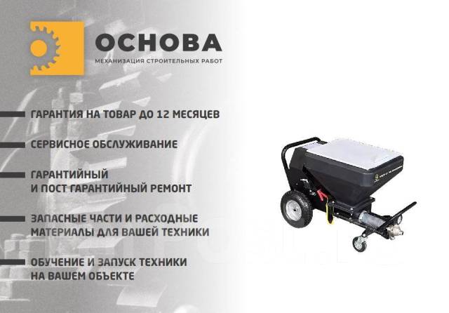 продукты » Черная линейка » Полиэфирная наполняющая шпатлевка PROFESSIONAL 3 в 1