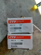 ������� ���������� CT-R CEHO-13 ����