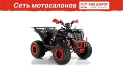 Wels Thunder 200 ����