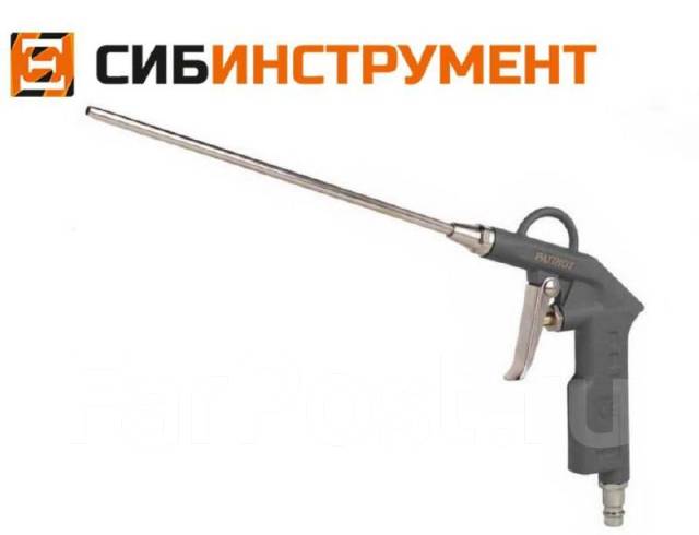 Пистолет пневмо-продувочный Patriot GH60В, новый, в наличии во Владивостоке