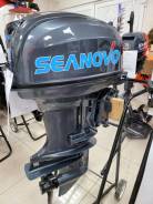Seanovo. 40��.�., 2-�������, ����������, ���� S (381 ��), 2026 ��� ����