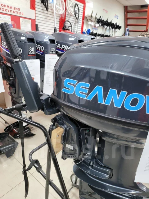Seanovo. 40��.�., 2-�������, ����������, ���� S (381 ��), 2026 ��� ����