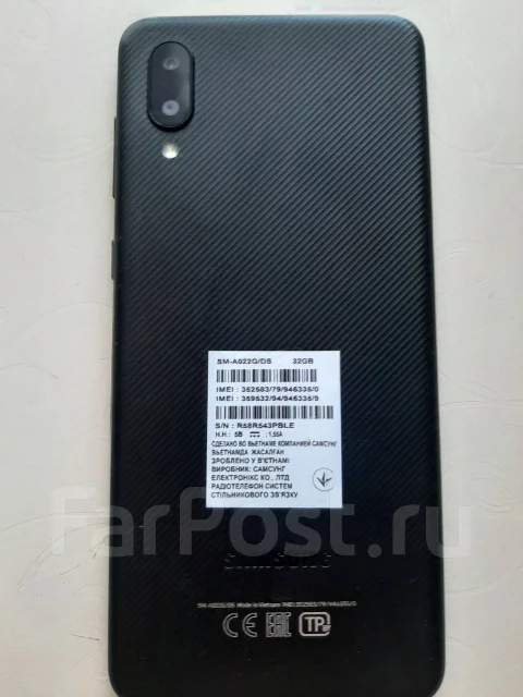 Samsung Galaxy A02. �/�, 32 ��, ������ ����