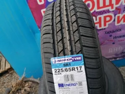 Warrior SR1 HP. ������, �����. ��� ����� �� ������ ����