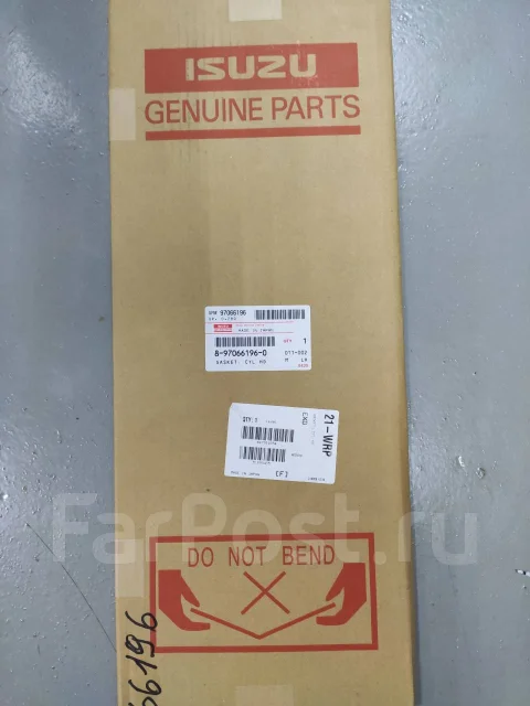 ��������� ��� ��. 4JG2 STD 8970661960 �������� 8970661960 ����