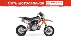 Progasi Smart Mini 125. 119����. ��. ����