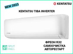 Kentatsu. 50��&sup2; ����
