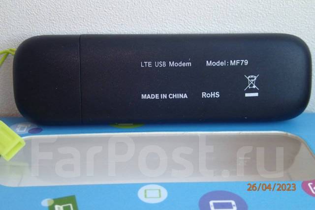 4G(LTE) USB-модем / Wi-Fi роутер ZTE MF79, новый, в наличии. Цена: 2 ...