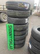 Farroad FRD96. ������, 2023 ���, ����� ����